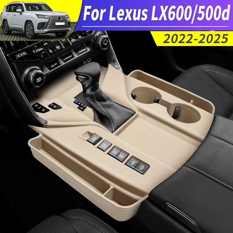 for 2022 2025 2024 lexus lx600 lx500d center console storage protection sleeve gear cover lx 600 interior upgrade accessories for 2022 2025 2024 lexus lx600 lx500d center console storage protection sleeve gear cover lx 600 interior upgrade accessories