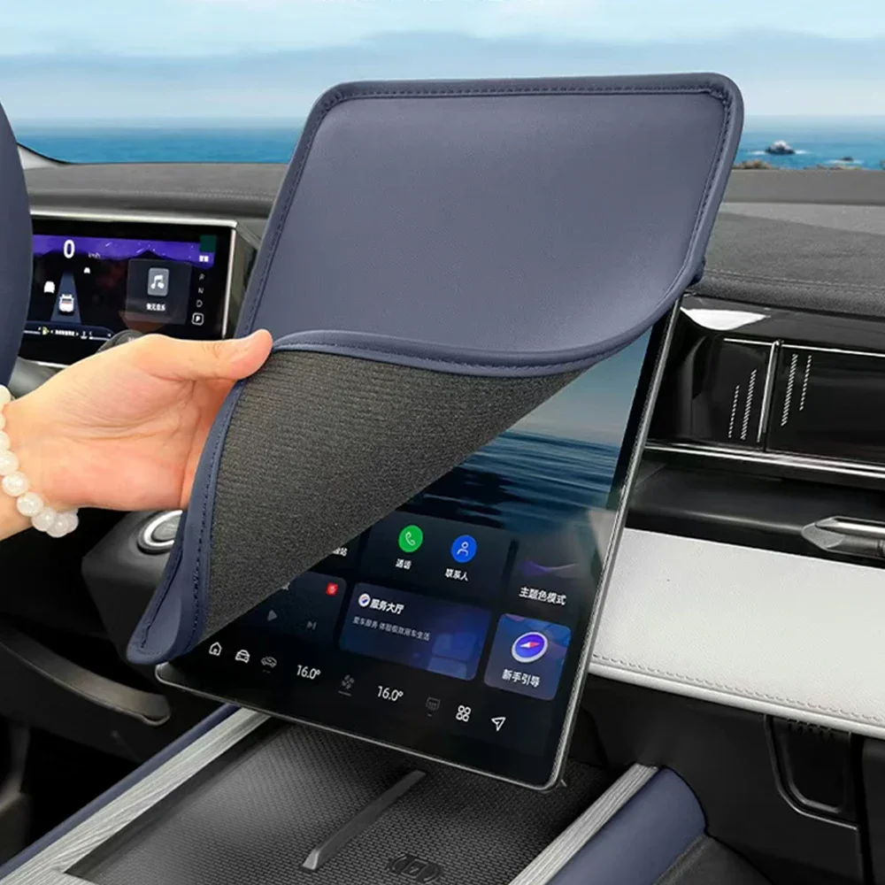 for geely boyue l atlas 2024 car central control screen case panel dust cover leather material decoration protector for geely boyue l atlas 2024 car central control screen case panel dust cover leather material decoration protector