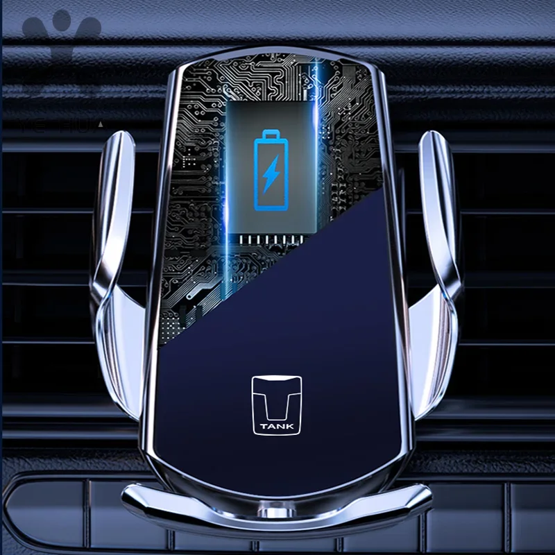 great wall tank 300 2022 2023 mobile phone car holder wireless charging mobile phone holder refitted interior great wall tank 300 2022 2023 mobile phone car holder wireless charging mobile phone holder refitted interior
