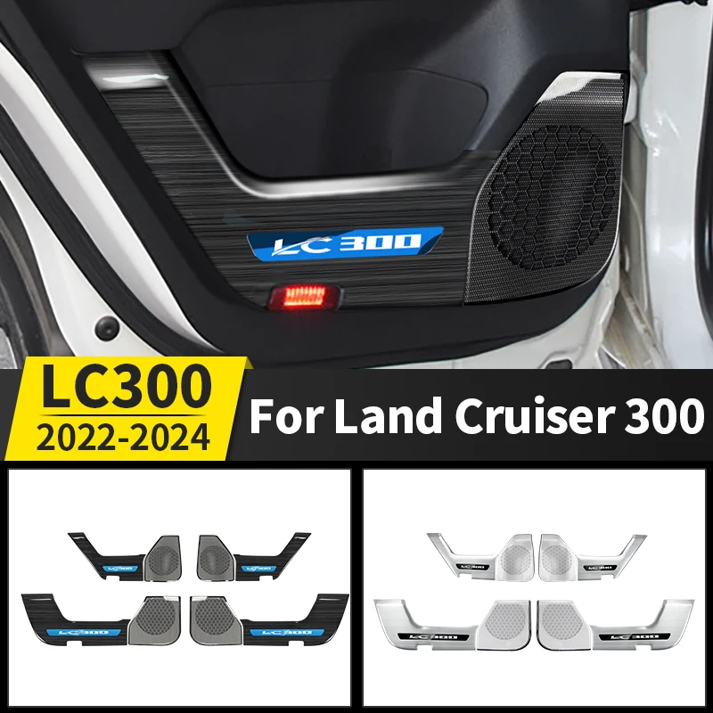 lc300 fj300 interior accessories for 2021 2025 toyota land cruiser 300 stainless steel car door protective cover speaker cover lc300 fj300 interior accessories for 2021 2025 toyota land cruiser 300 stainless steel car door protective cover speaker cover