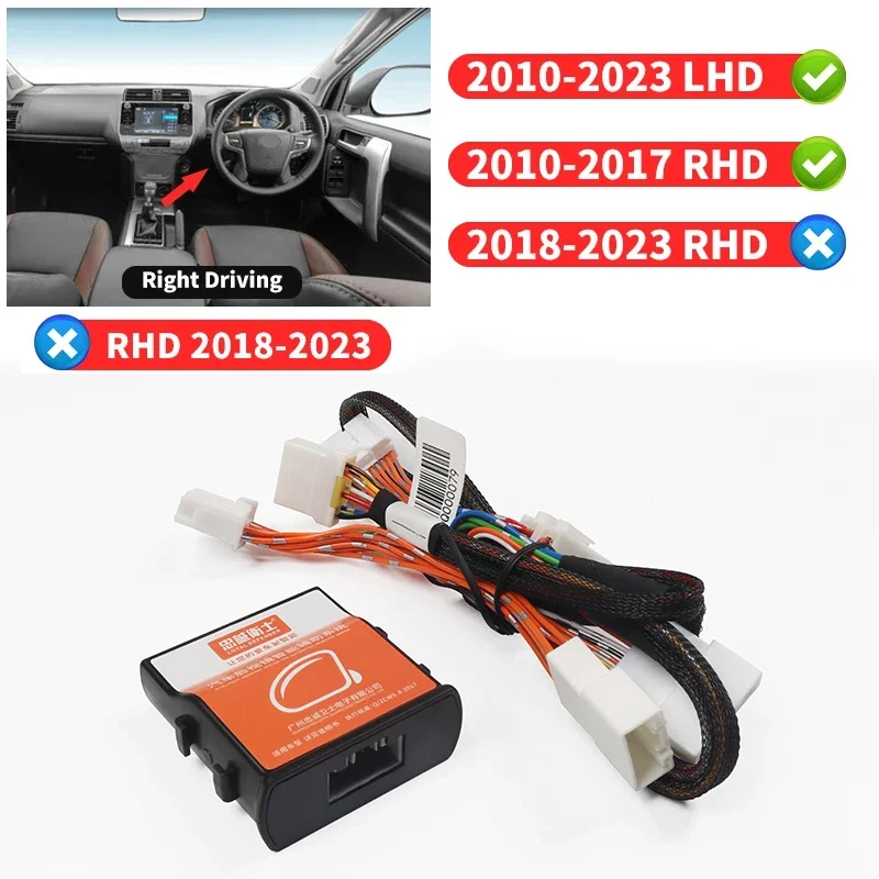 for 2010 2024 toyota land cruiser prado lc150 /j150 power folding mirror module auto fold kit modification upgrade for 2010 2024 toyota land cruiser prado lc150 /j150 power folding mirror module auto fold kit modification upgrade