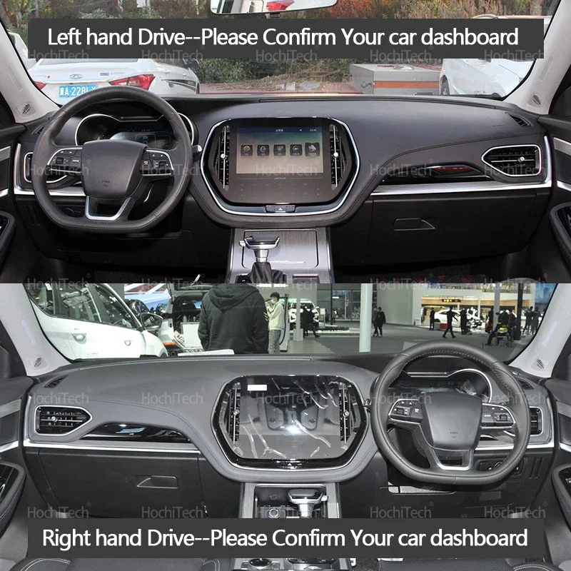 dashboard cover for chery jetour x70 2018 2019 2020 2021 2022 dashboard cover dash board mat carpet pad sunshade cape cushion dashboard cover for chery jetour x70 2018 2019 2020 2021 2022 dashboard cover dash board mat carpet pad sunshade cape cushion
