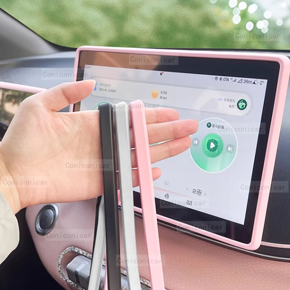 for chery jetour dashing x 1 silicone screen frame display edge protector central control protective cover car accessores for chery jetour dashing x 1 silicone screen frame display edge protector central control protective cover car accessores