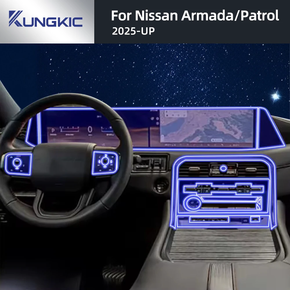 for nissan patrol armada 2025 ppf protection film interior transparent tpu gps navigation gear panel center console for nissan patrol armada 2025 ppf protection film interior transparent tpu gps navigation gear panel center console