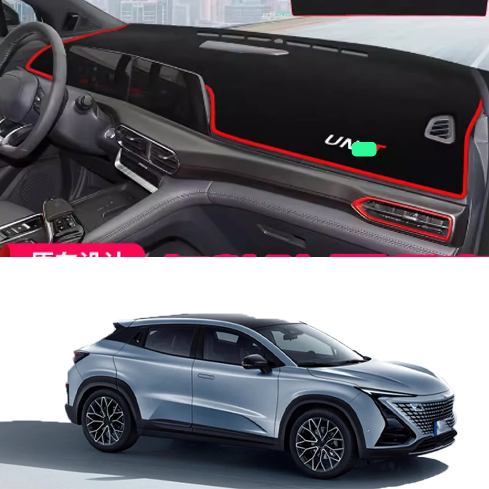 for changan uni t unit 2020 2023 car dashboard pad sticker cover auto instrument sun protection mat anti uv carpet for changan uni t unit 2020 2023 car dashboard pad sticker cover auto instrument sun protection mat anti uv carpet