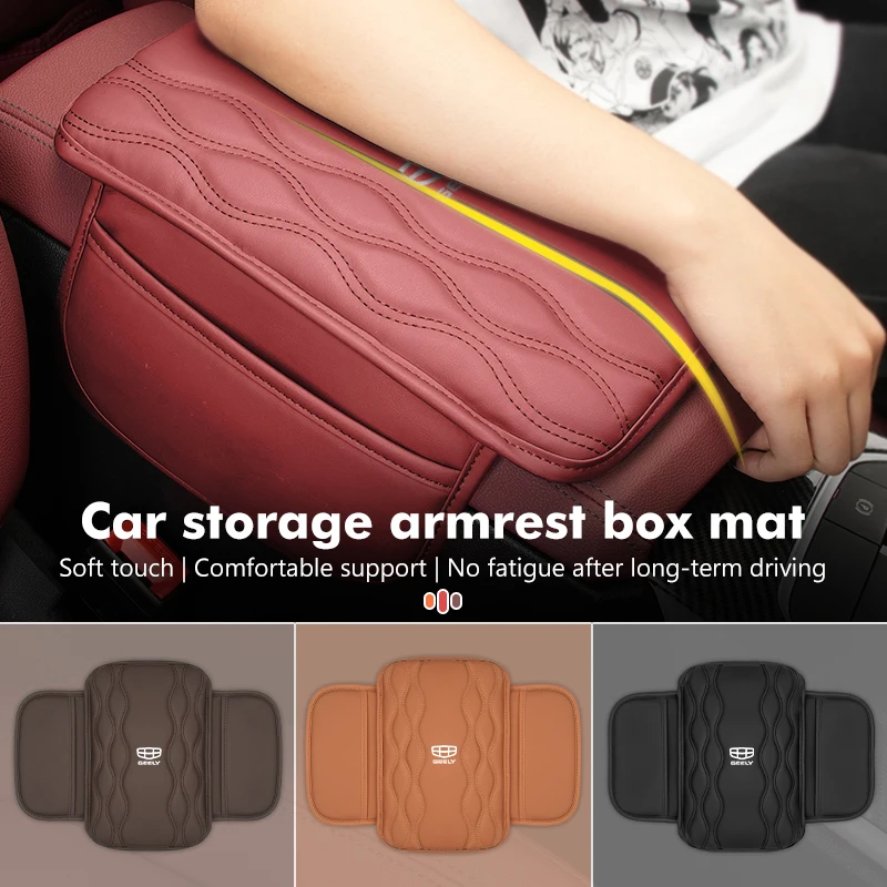 for geely car storage armrest badge accessories waterproof anti fouling tugella atlas pro coolray geometry c emgrand ec7 for geely car storage armrest badge accessories waterproof anti fouling tugella atlas pro coolray geometry c emgrand ec7