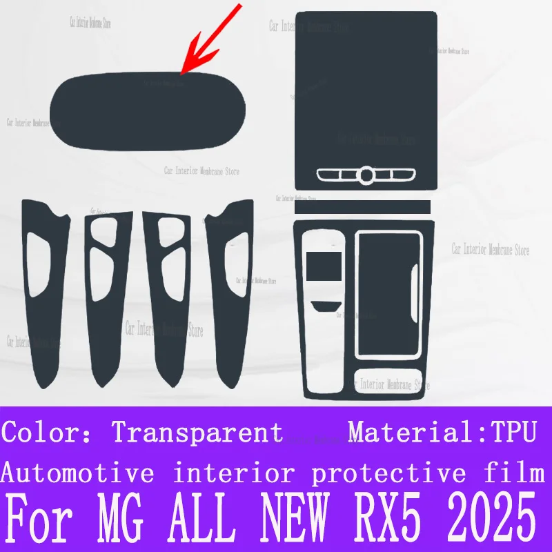 for mg all new rx5 (2023 2025) car gearbox panel film dashboard protective sticker interior anti scratch film cover for mg all new rx5 (2023 2025) car gearbox panel film dashboard protective sticker interior anti scratch film cover