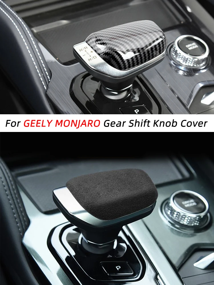 carbon fiber car interior gear shift knob cover sticker for geely xingyue l monjaro 2021 2022 2023 2024 carbon fiber car interior gear shift knob cover sticker for geely xingyue l monjaro 2021 2022 2023 2024