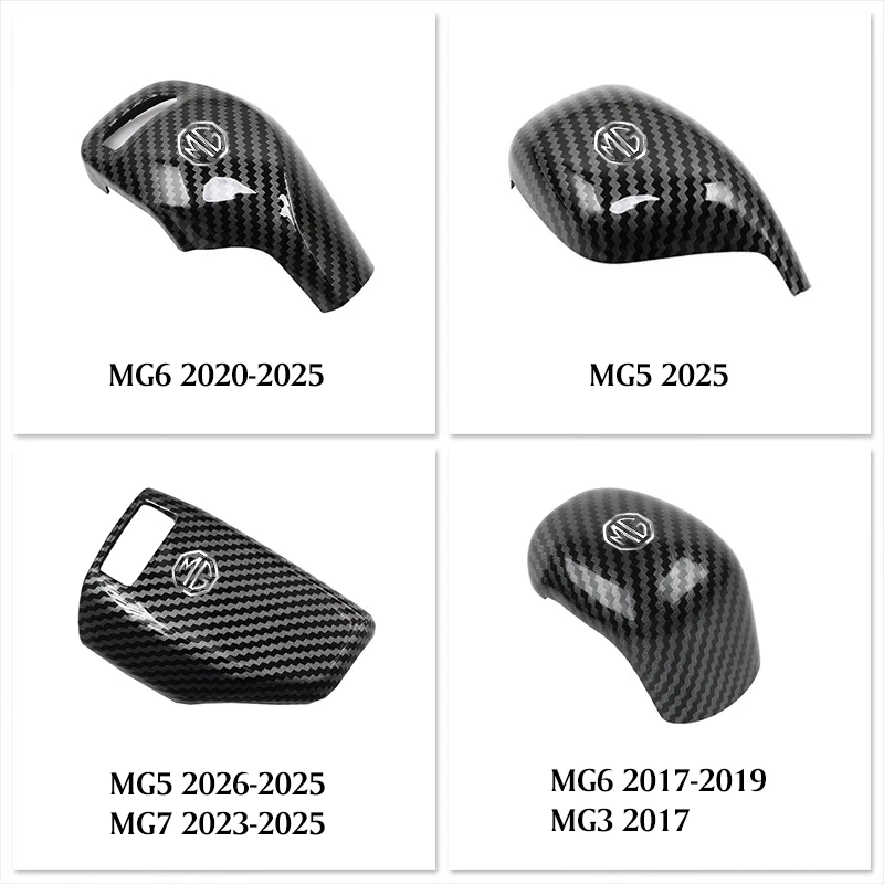 mg car gear lever protective cover carbon fiber gear stick cap for morris garages mg3 mg5 mg6 mg7 gt gs hector hs zs zx ezs ehs mg car gear lever protective cover carbon fiber gear stick cap for morris garages mg3 mg5 mg6 mg7 gt gs hector hs zs zx ezs ehs