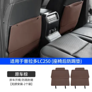 rear seat anti kick pad for 2024 2025 toyota land cruiser 250 prado cover lc250 accessories
