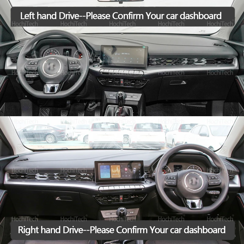 suede leather dashmat dashboard cover pad dash mat car sunshades for mg 5 mg5 mg gt 2020 2023 interior suede leather dashmat dashboard cover pad dash mat car sunshades for mg 5 mg5 mg gt 2020 2023 interior