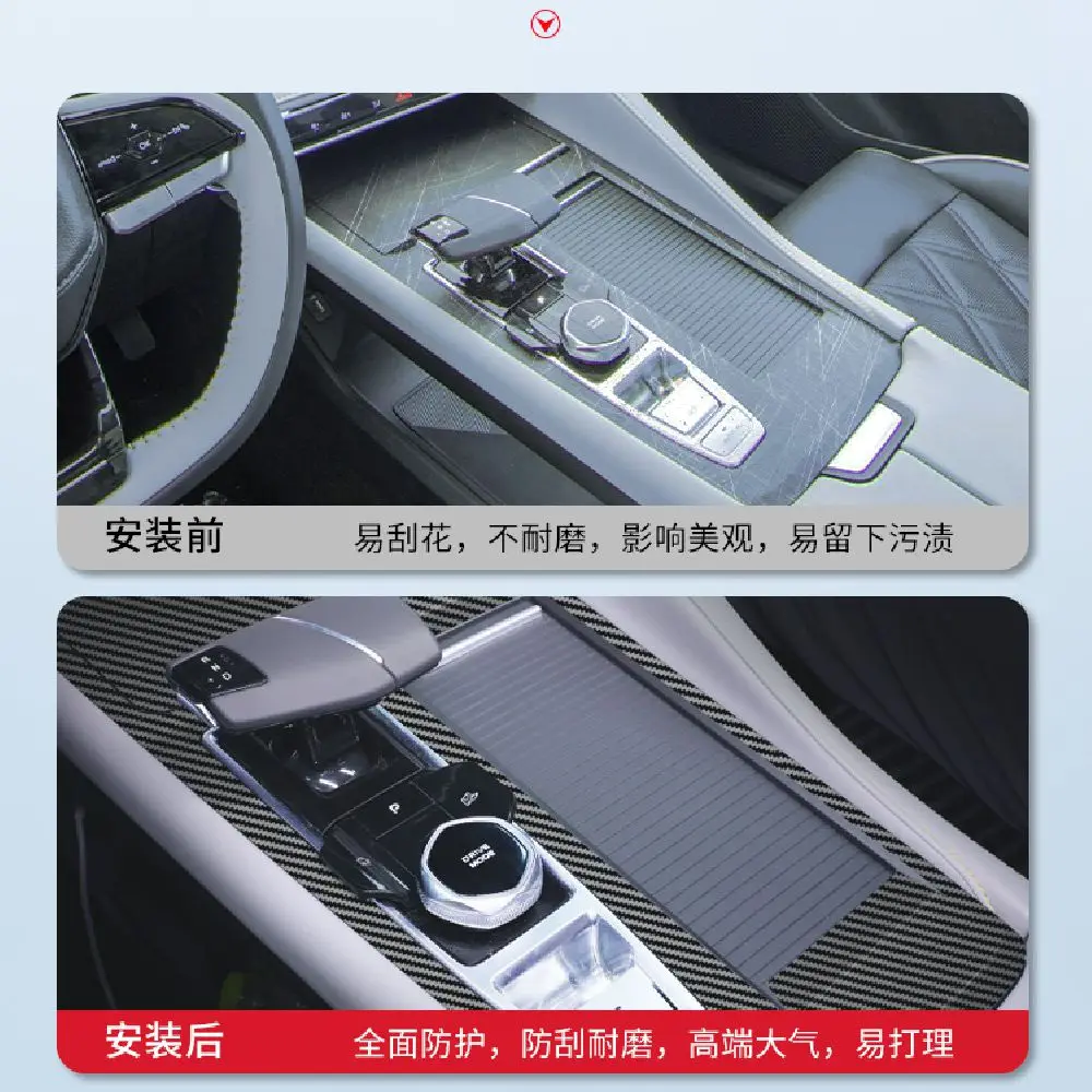 for changan cs75 plus 2024 interior central control panel door handle 3d carbon fiber stickers decals car styling accessorie for changan cs75 plus 2024 interior central control panel door handle 3d carbon fiber stickers decals car styling accessorie