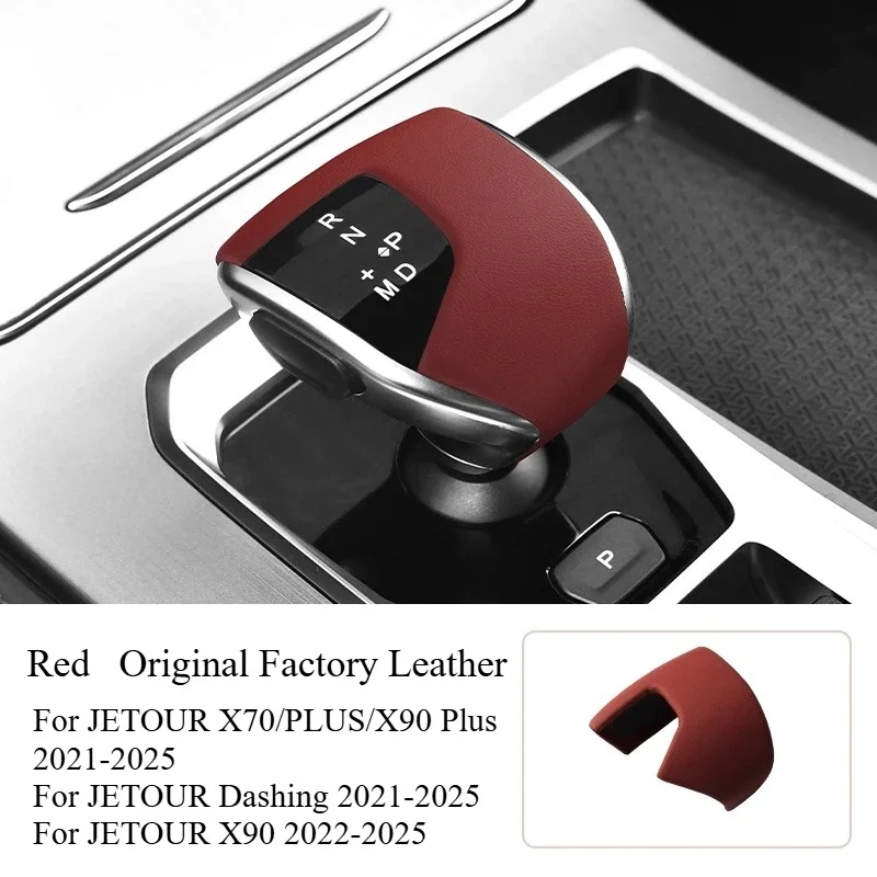 original leather gear grip cover for jetour x70 plus/x90, freelancer gear cover protective case auto interior fittings original leather gear grip cover for jetour x70 plus/x90, freelancer gear cover protective case auto interior fittings