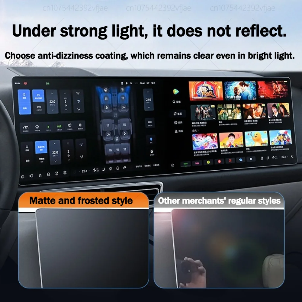 for gwm tank 300 2026 2025 matte tempered glass protective film gps navigation screen scratch resistant car interior for gwm tank 300 2026 2025 matte tempered glass protective film gps navigation screen scratch resistant car interior