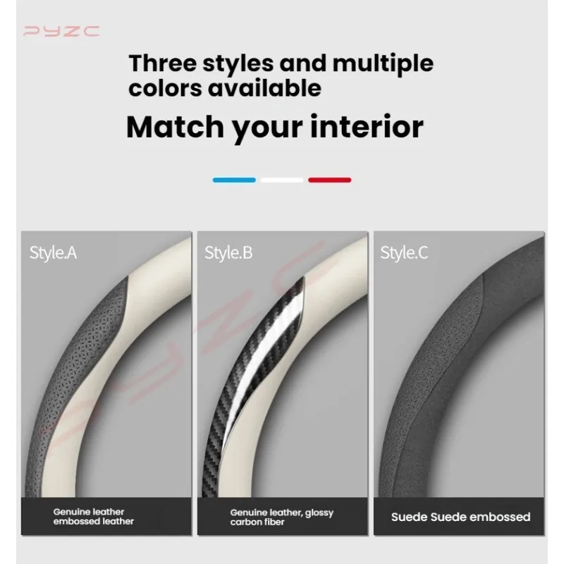 car steering wheel cover carbon fiber thin and light durable non slip suitable steering wheel cover for tank 300 2025 interior car steering wheel cover carbon fiber thin and light durable non slip suitable steering wheel cover for tank 300 2025 interior
