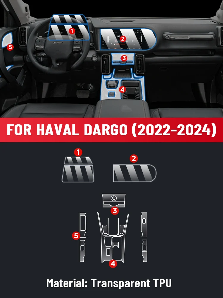 auto central control screen tpu navigation anti scratch interior protection film gps navigation for haval dargo 2022 2024 auto central control screen tpu navigation anti scratch interior protection film gps navigation for haval dargo 2022 2024