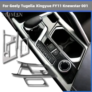 for geely new tugella xingyue fy11 2022 2023 car knewstar 001 central control gear shift panel cover auto interior accessories