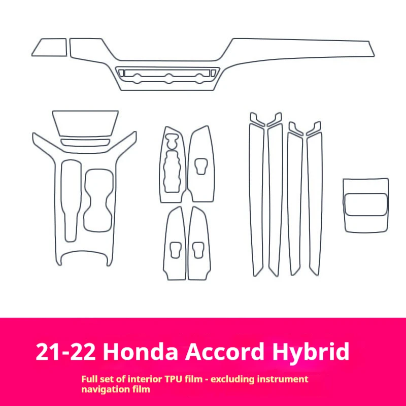 for 2022 honda accord & inspire screen protector & complete interior protection, premium tpu film kit for all dashboard displays for 2022 honda accord & inspire screen protector & complete interior protection, premium tpu film kit for all dashboard displays