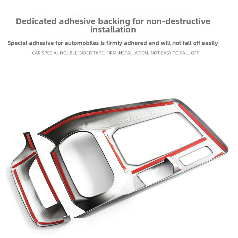 for mg mg5 2021 2022 2023 2024 abs carbon fiber car central control gear panel decorative frame sticker interior for mg mg5 2021 2022 2023 2024 abs carbon fiber car central control gear panel decorative frame sticker interior