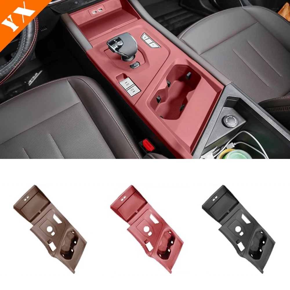 for jetour x90 plus 2023 2025 2026 accessories car center console silicone pad protective cover,water cup cover,gear shift panel for jetour x90 plus 2023 2025 2026 accessories car center console silicone pad protective cover,water cup cover,gear shift panel
