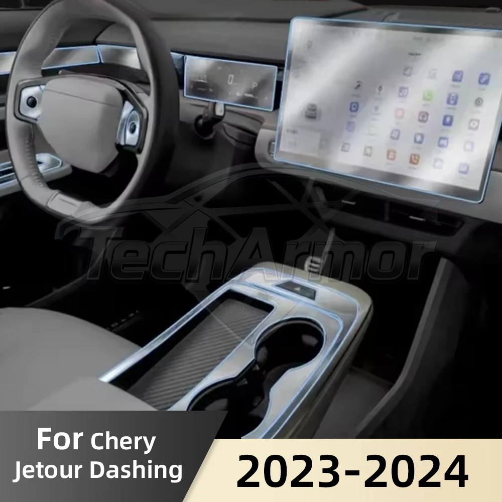 car interior tpu protector anti scratch film for jetour dashing 2023 2024 protective transparent anti tear stickers accessories car interior tpu protector anti scratch film for jetour dashing 2023 2024 protective transparent anti tear stickers accessories