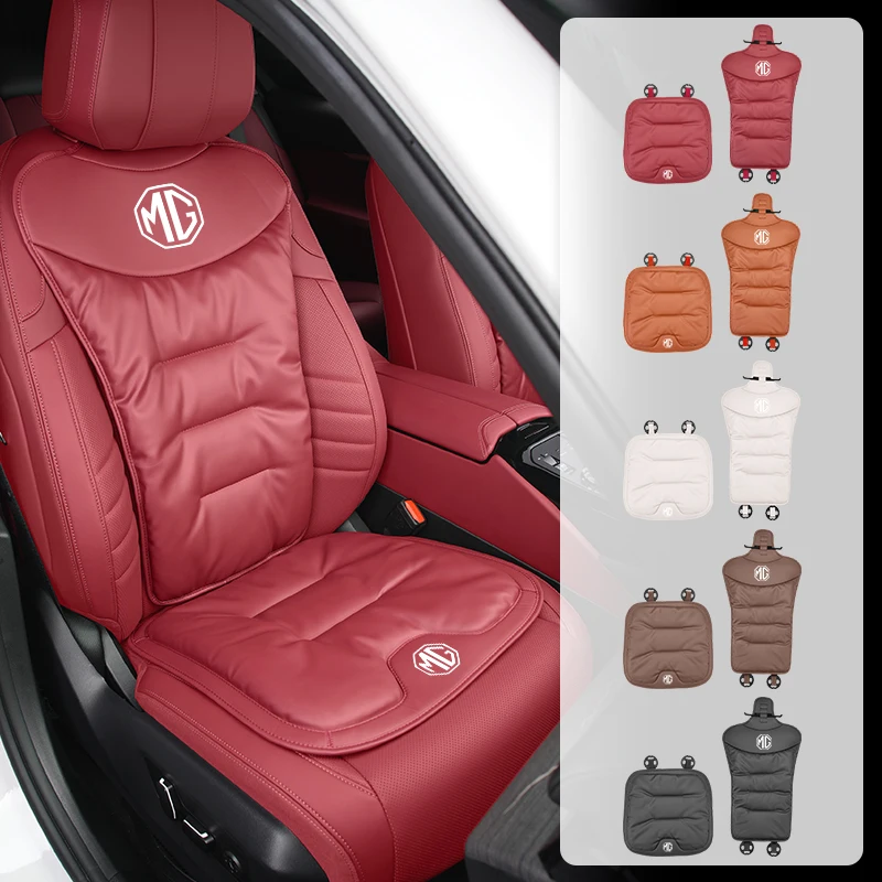 car seat velvet cushion leather backrest seat cover for morris garages mg 3 5 6 7 hs zs gs hector tf rx5 rx8 gt zr car seat velvet cushion leather backrest seat cover for morris garages mg 3 5 6 7 hs zs gs hector tf rx5 rx8 gt zr