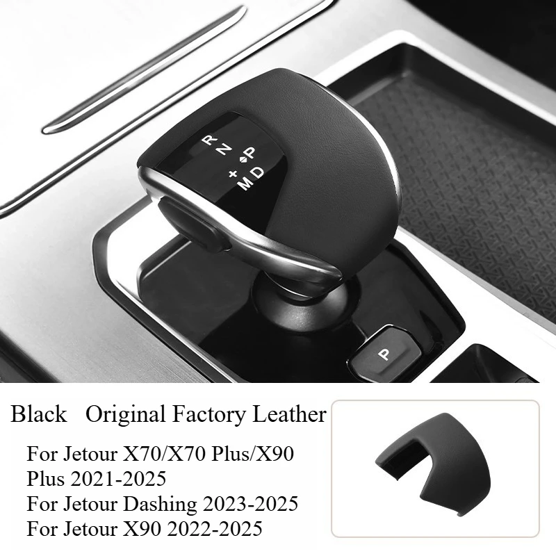 for jetour x70 plus/x90 gear grip gear cover car original car leather protective case protective cover interior accessories for jetour x70 plus/x90 gear grip gear cover car original car leather protective case protective cover interior accessories