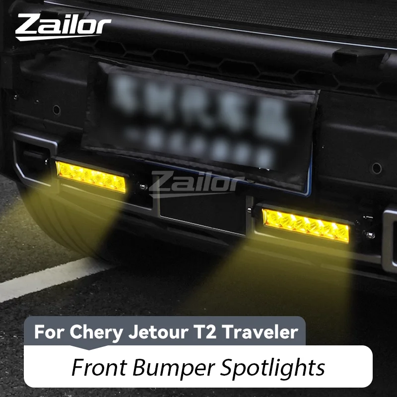 for chery jetour t2 traveler front bumper spotlights off road led lights fog light modification car exterior accessories for chery jetour t2 traveler front bumper spotlights off road led lights fog light modification car exterior accessories