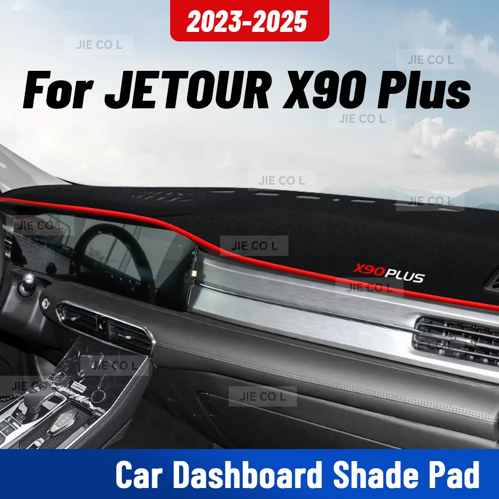 for jetour x90 plus 2023 2024 2025 car dashmat anti uv dashboard cover dash mat sunshade cushion carpet protective accessories for jetour x90 plus 2023 2024 2025 car dashmat anti uv dashboard cover dash mat sunshade cushion carpet protective accessories
