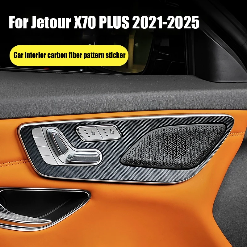 for jetour x70 plus 2021 2022 2023 2024 2025 car interior carbon fiber pattern sticker door panel adjustment panel sticker for jetour x70 plus 2021 2022 2023 2024 2025 car interior carbon fiber pattern sticker door panel adjustment panel sticker