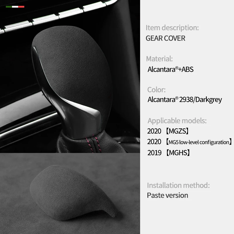 alcantara suede car gear lever shift protection cover for mg zs mg5 hs mg6 roewe i5 gt ev shift sleeve sticker car accessories alcantara suede car gear lever shift protection cover for mg zs mg5 hs mg6 roewe i5 gt ev shift sleeve sticker car accessories