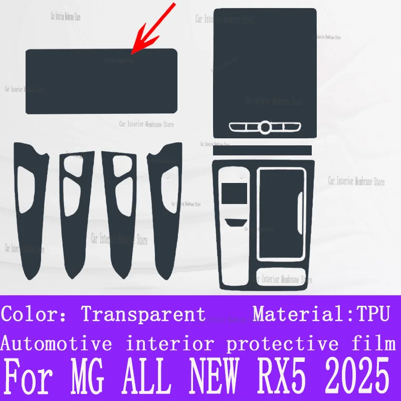 for mg all new rx5 (2023 2025) car gearbox panel film dashboard protective sticker interior anti scratch film cover for mg all new rx5 (2023 2025) car gearbox panel film dashboard protective sticker interior anti scratch film cover