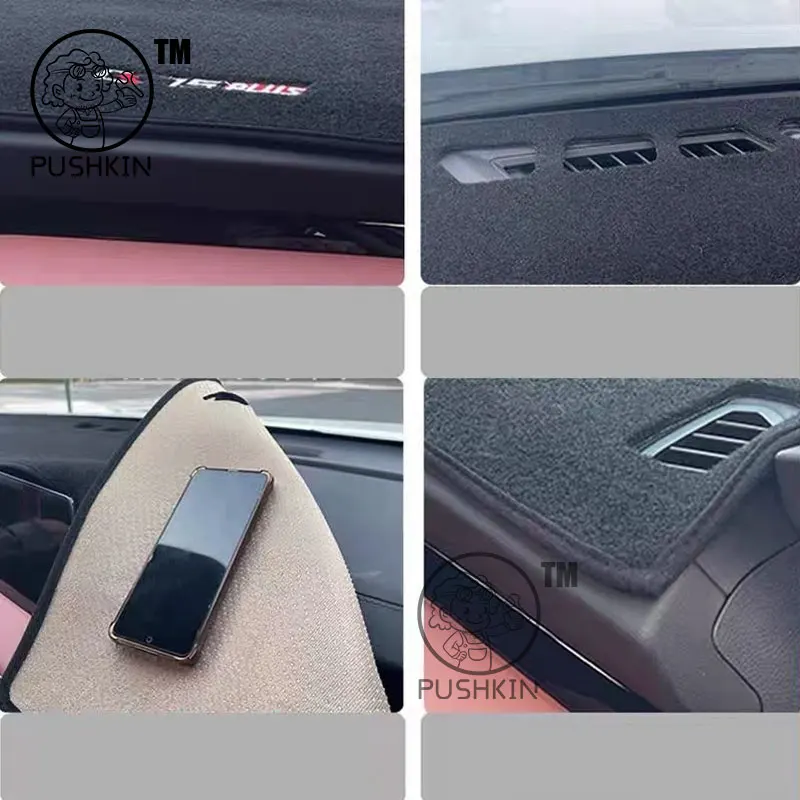 for changan cs75plus 4th 2025 2026 dashboard cover instrument panel mat sun shade anti slip carpet pad decoration for changan cs75plus 4th 2025 2026 dashboard cover instrument panel mat sun shade anti slip carpet pad decoration