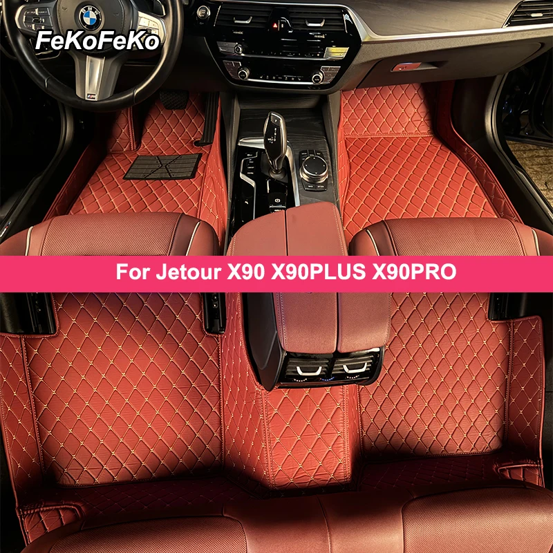 custom car floor mats for jetour x90 x90plus x90pro auto carpets foot coche accessories custom car floor mats for jetour x90 x90plus x90pro auto carpets foot coche accessories