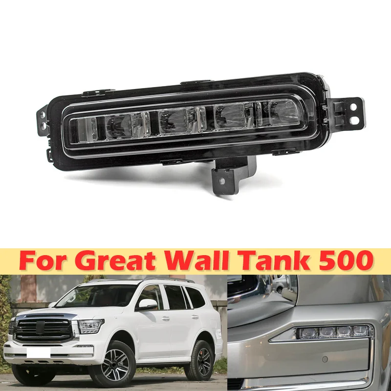 dinch for great wall tank 500 front bumper light lamp front fog light fog lamp front reflector light dinch for great wall tank 500 front bumper light lamp front fog light fog lamp front reflector light