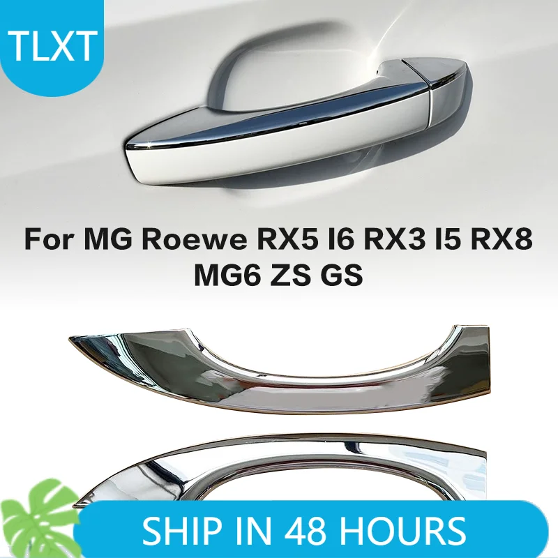 car exterior door handle decorative trim strips are suitable for roewe rx5 i6 rx3 i5 rx8 mg6 zs gs exterior door handle decorati car exterior door handle decorative trim strips are suitable for roewe rx5 i6 rx3 i5 rx8 mg6 zs gs exterior door handle decorati