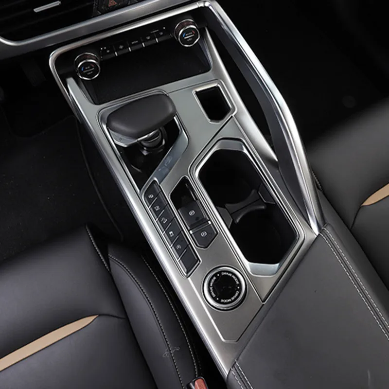 for geely new tugella xingyue fy11 2022 2023 car knewstar 001 central control gear shift panel cover auto interior for geely new tugella xingyue fy11 2022 2023 car knewstar 001 central control gear shift panel cover auto interior