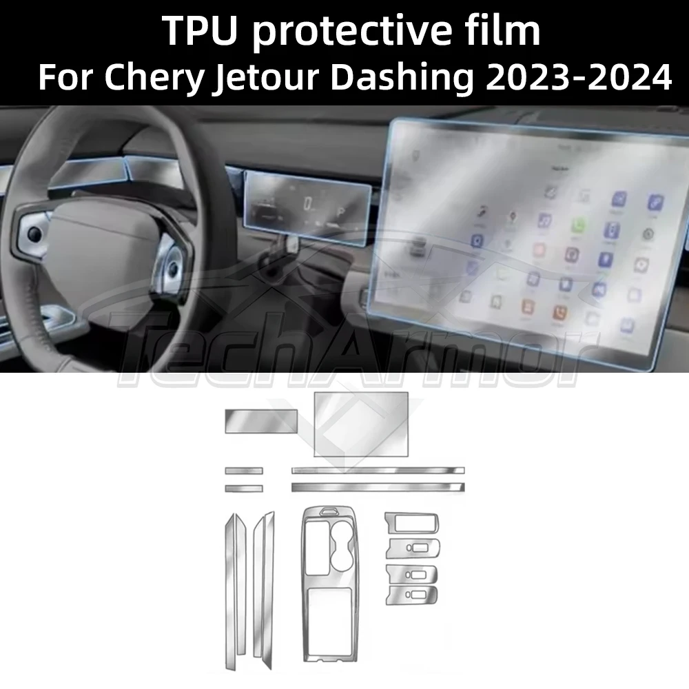 car interior tpu protector anti scratch film for jetour dashing 2023 2024 protective transparent anti tear stickers car interior tpu protector anti scratch film for jetour dashing 2023 2024 protective transparent anti tear stickers