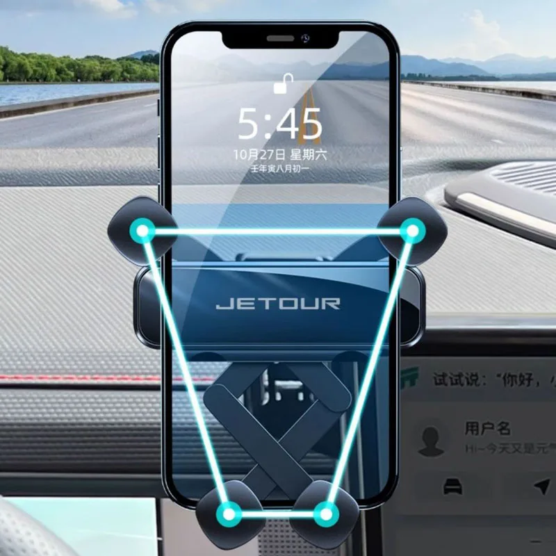 for chery jetour traveller t2 mobile phone holder display screen navigation mobile phone holder modification car accessories for chery jetour traveller t2 mobile phone holder display screen navigation mobile phone holder modification car accessories