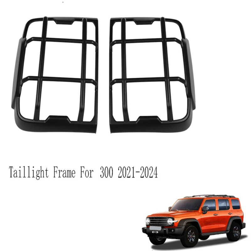 car fog light cover taillight frame brake light trim rear for gwm great wall tank 300 2021 2024 car fog light cover taillight frame brake light trim rear for gwm great wall tank 300 2021 2024