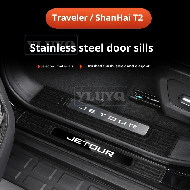 jetour t2 traveler door sill strip special stainless steel interior decorative protective strip welcome pedal car jetour t2 traveler door sill strip special stainless steel interior decorative protective strip welcome pedal car