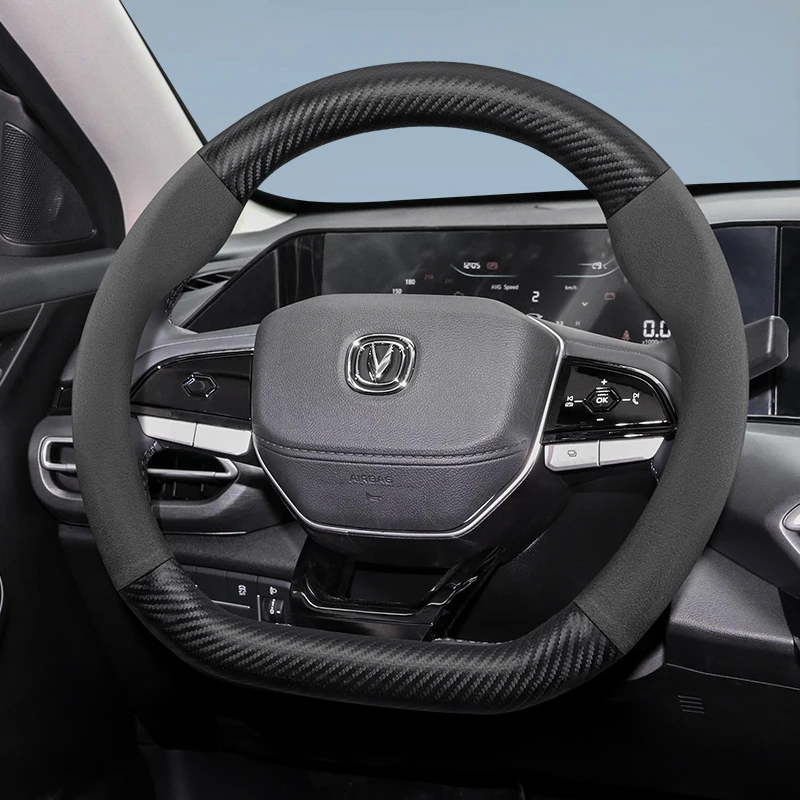 suitable for changan suede matte carbon fiber texture steering wheel cover suitable for cs35 plus alsvin cs55 unit cs95 uni t k s vx7 deepal s07 hunter cx70 eado lumin reaton cs85 oshan cs15 suitable for changan suede matte carbon fiber texture steering wheel cover suitable for cs35 plus alsvin cs55 unit cs95 uni t k s vx7 deepal s07 hunter cx70 eado lumin reaton cs85 oshan cs15