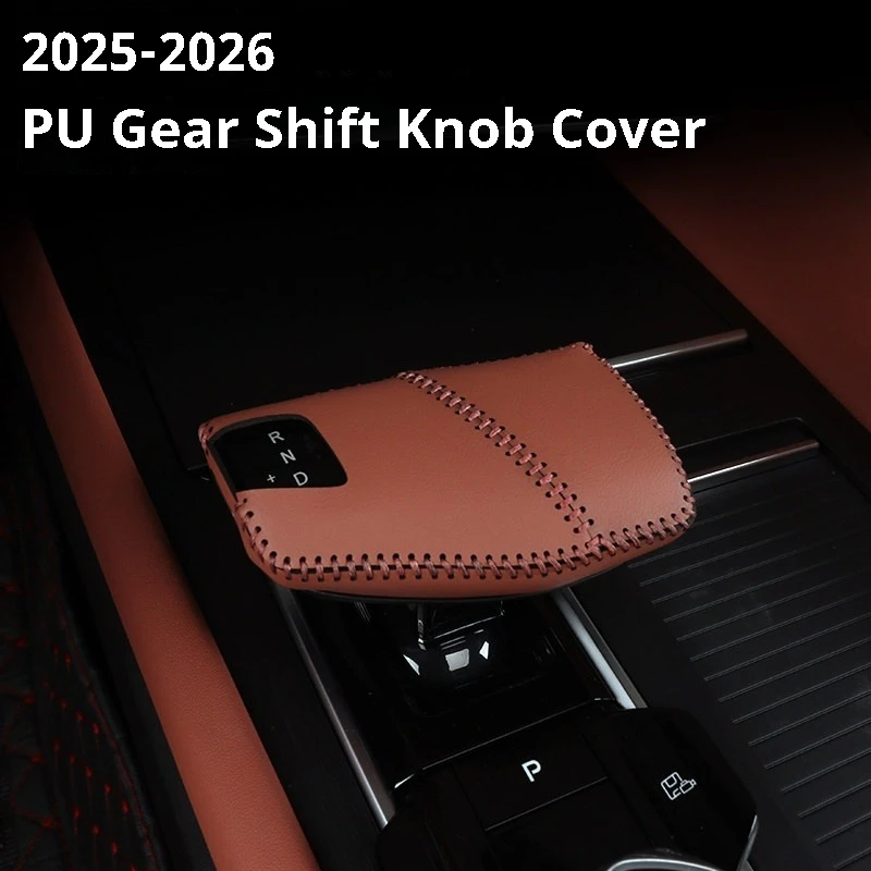 for changan cs75 plus 3rd gen 25 26 central control gear shift knob cover pu case original car color interior protector for changan cs75 plus 3rd gen 25 26 central control gear shift knob cover pu case original car color interior protector