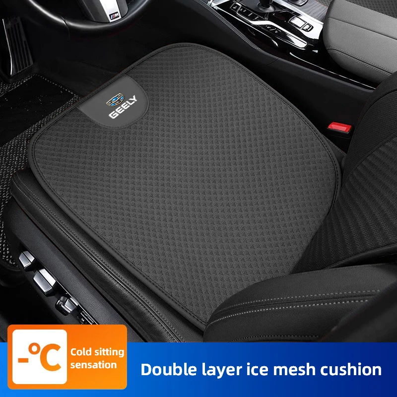 car ice silk seat cushion seat covers for geely coolray geometry c gx3 emgrand x7 lc backrest mat rear seat cushion car interior car ice silk seat cushion seat covers for geely coolray geometry c gx3 emgrand x7 lc backrest mat rear seat cushion car interior