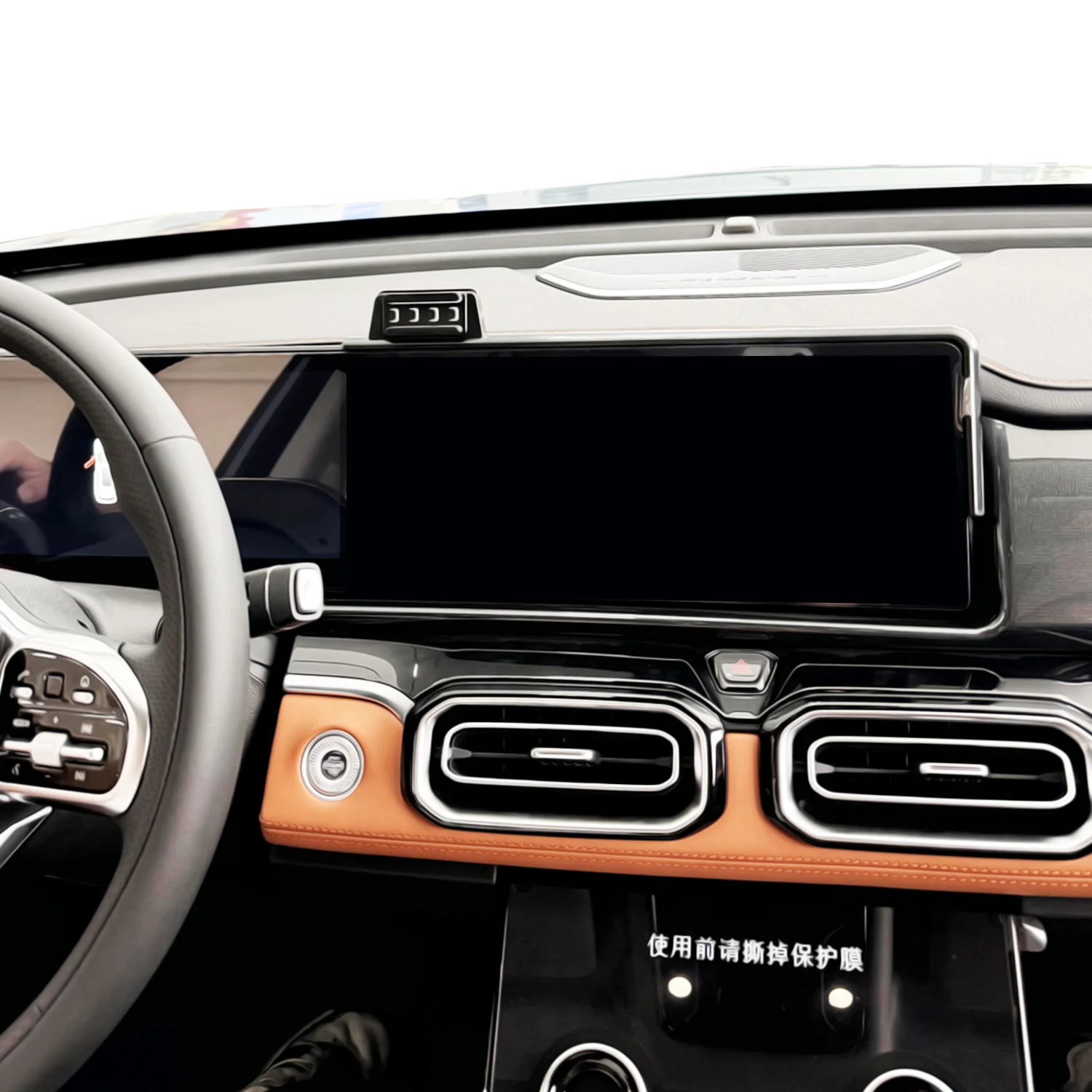 for jetour x70 plus 2025 12.3" phone holder car mobile phone wireless charging gravity mount screen fixed base car for jetour x70 plus 2025 12.3" phone holder car mobile phone wireless charging gravity mount screen fixed base car