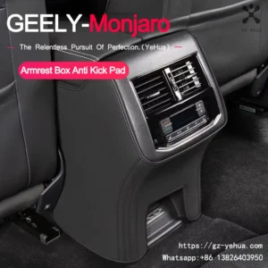 for geely manjaro xingyue l kx11 2021 2024 rear armrest kick pad leather anti scratch wear resistant protector velcro install