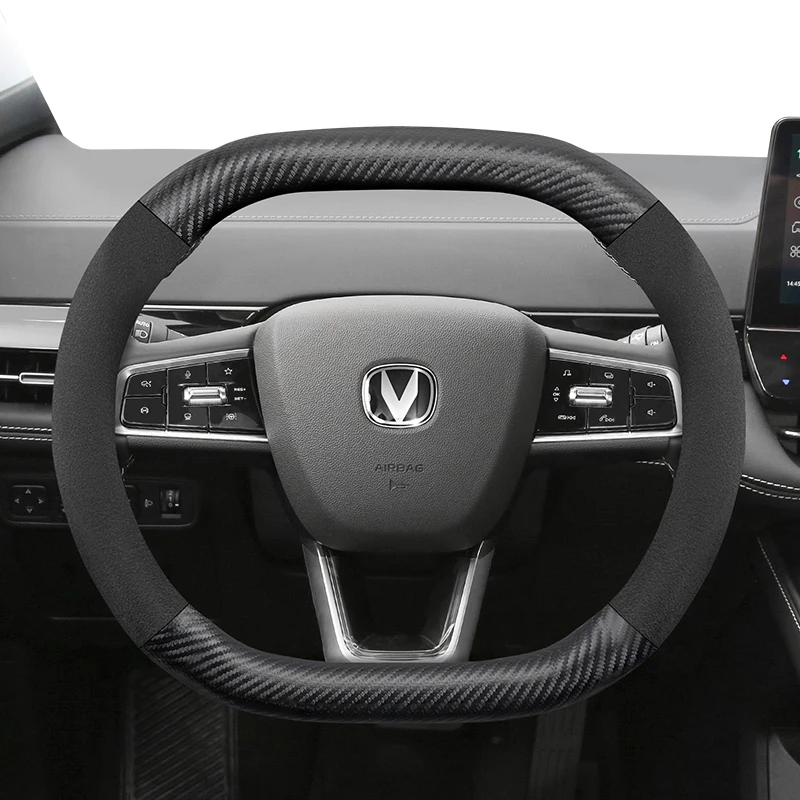 suitable for changan suede matte carbon fiber texture steering wheel cover suitable for cs35 plus alsvin cs55 unit cs95 uni t k s vx7 deepal s07 hunter cx70 eado lumin reaton cs85 suitable for changan suede matte carbon fiber texture steering wheel cover suitable for cs35 plus alsvin cs55 unit cs95 uni t k s vx7 deepal s07 hunter cx70 eado lumin reaton cs85