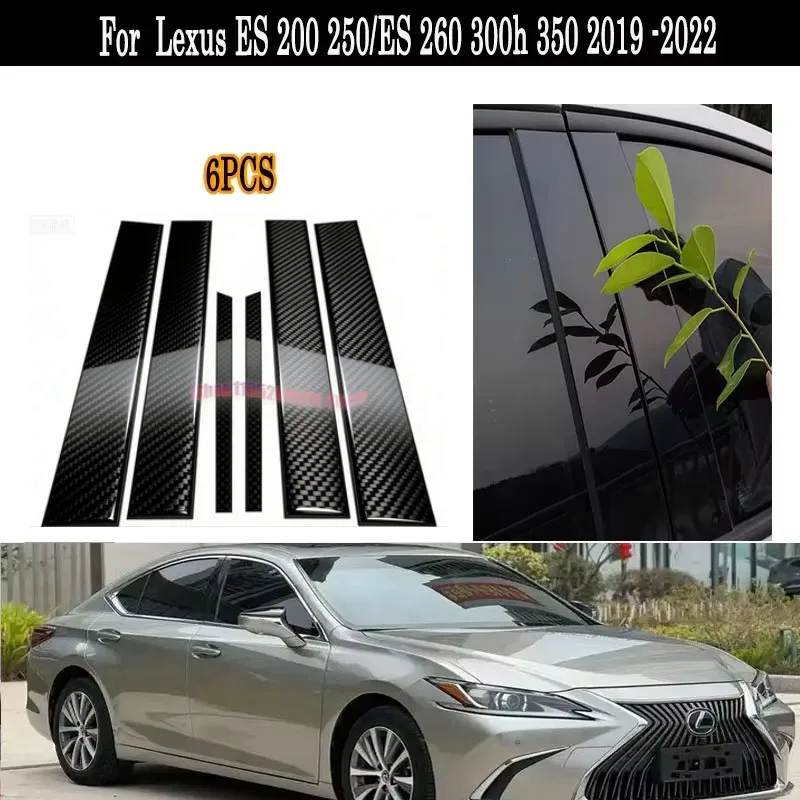 exterior styling for lexus es 200 250 260 300h 350 2019 2022 6pcs high gloss black b & c pillar cover trim full protective exterior styling for lexus es 200 250 260 300h 350 2019 2022 6pcs high gloss black b & c pillar cover trim full protective