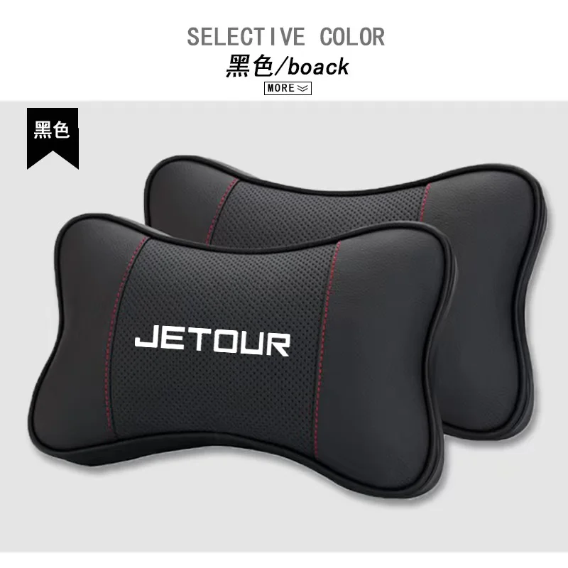 1pcs car seat headrest auto logo neck pillow for chery jetour dashing shanhai x70 x90 plus traveler t2 auto accessories interior 1pcs car seat headrest auto logo neck pillow for chery jetour dashing shanhai x70 x90 plus traveler t2 auto accessories interior