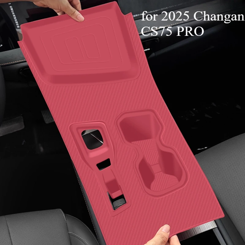 silicone center console protector for 2025 changan cs75 pro anti slip control panel cover & cup holder mat silicone center console protector for 2025 changan cs75 pro anti slip control panel cover & cup holder mat
